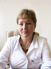 Лепендина Светлана Ивановна